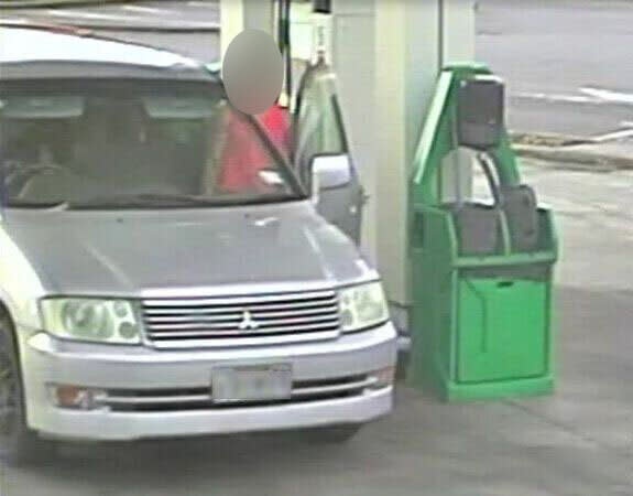 The owners of the Auckland BP say the spate of drive-off petrol thefts have put a strain on business. Pictured is another suspect.