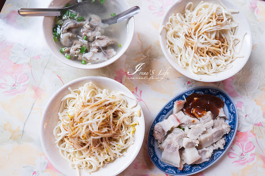 新北三重｜布袋豆菜麵 