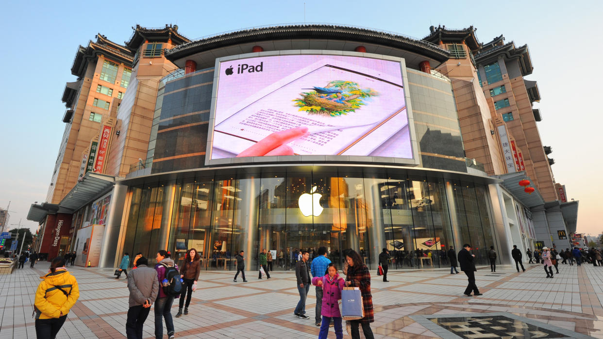 Apple store in Beijing China