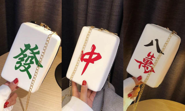 This Mini Mahjong Bag Can Be Attached To Your Everyday Bag For Maximum Huat  On The Go 