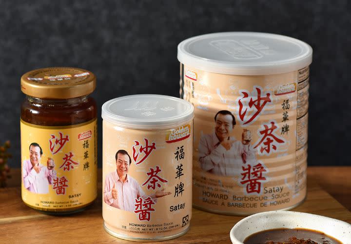 金福華食品使用蘇丹紅辣椒粉製成沙茶醬。（圖／翻攝自金福華食品官網）