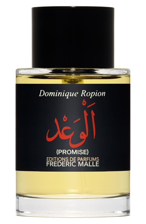 3) Promise Parfum Spray