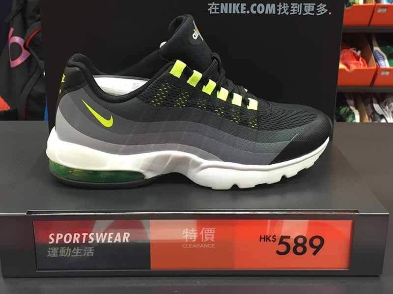 NIKE outlet-16