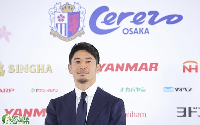 香川真司重回j聯盟大阪櫻花 他表示先前已決定22世界盃後結束旅歐生涯