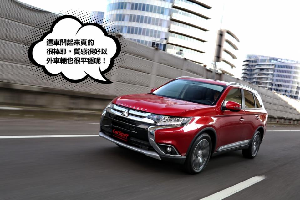 百萬內主動安全第一名的SUV，Mitsubishi Outlander 安全型登場！