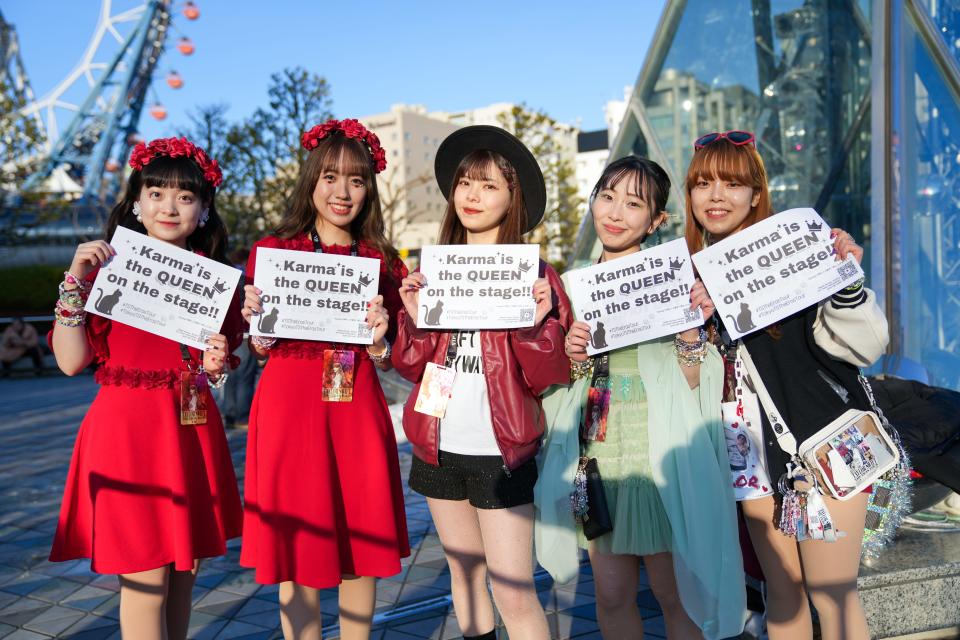 Chiyuki Fujii (in green) and her four friends organized a "Long Live Fan Project."