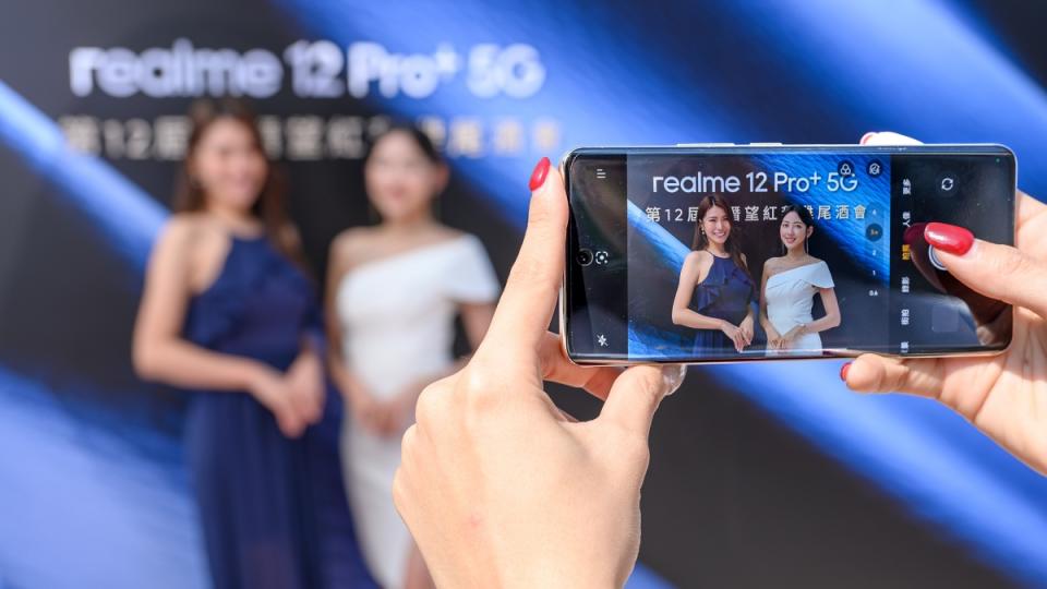 realme 12 Pro+ 5G正式在台推出，搭載旗艦機種潛望長焦技術、名錶工藝設計