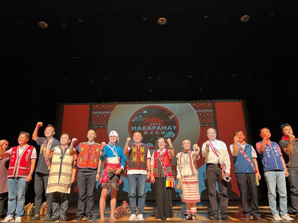 扶植本市原住民族表演藝術產業，辦理公演「MAKAPAHAY奏響豐年的篇章」（新北市原民局提供）