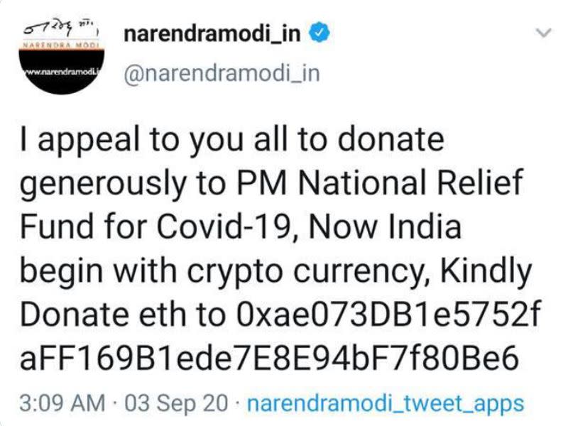 Fake tweet sent from PM Modi's relief fund in Sept. 2020