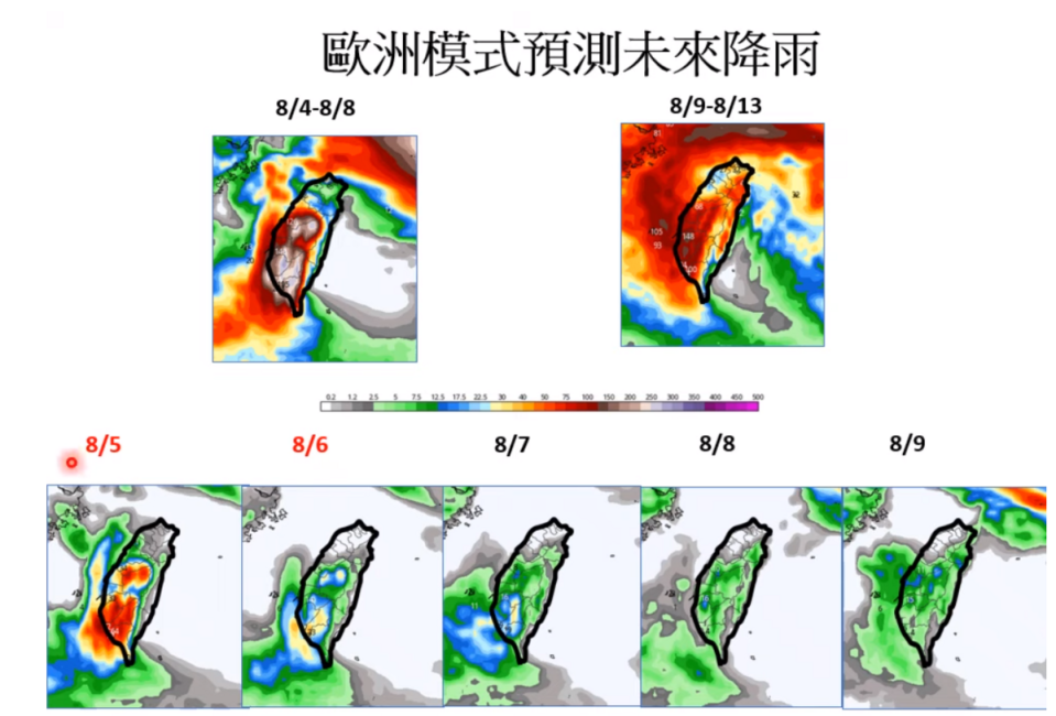 這波西南風環境將持續到9日後才會逐漸緩和，因此中南部仍需防範，尤其沿海地區需留意海水倒灌。   圖：取自賈新興YT頻道