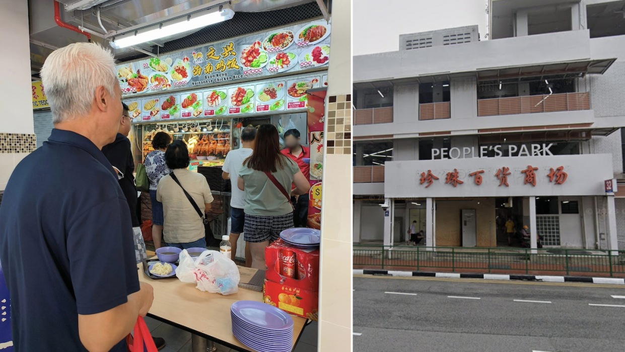 Boon Heng Hainanese Chicken Rice (left) and Google Street view of People's Park Food Centre (Photos: Facebook/Boon Heng Atas Chicken Rice and Google)