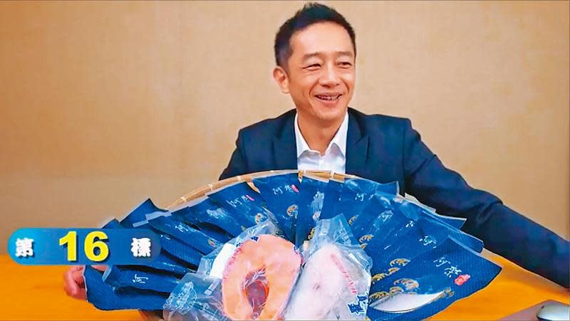 陳昭榮透過直播販售海鮮等商品，號稱台灣一半的鯖魚都是他賣的。（翻攝阿榮嚴選臉書）
