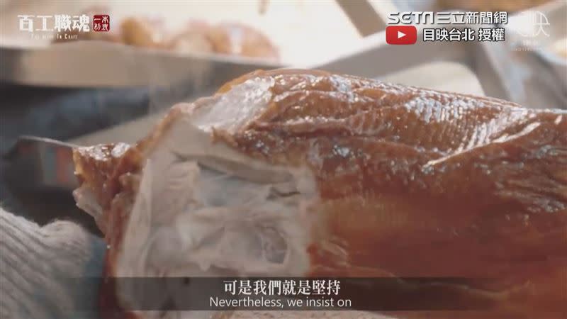 傾聽了解客人口味不斷做改良。（圖／目映台北 授權）