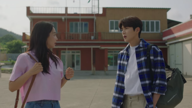 Kim seon ho hometown cha cha