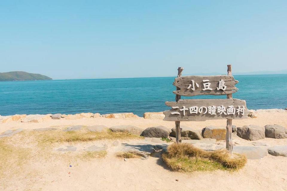 只要購買華航直飛高松機票的自由行旅客，都可免費獲得香川縣致贈的三大實用票券，包括從高松港前往小豆島的渡輪船票。（華航提供）