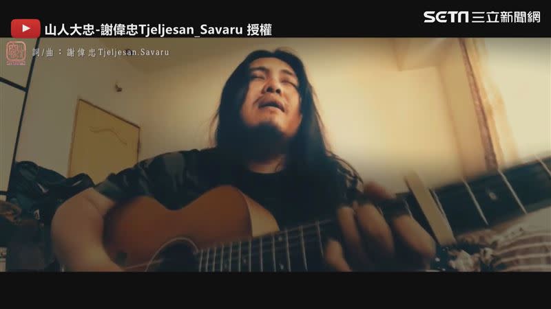 擁有伍佰的風格也保有他自己的特色。（圖／山人大忠-謝偉忠Tjeljesan_Savaru 授權）