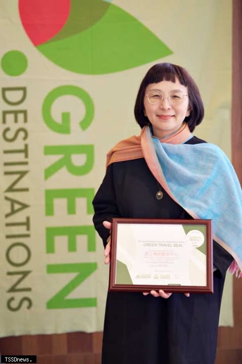 宜蘭傳藝園區榮獲GTS綠色旅行標章二星認證，接軌國際永續觀光。（圖：全聯善美的文化藝術基金會提供）