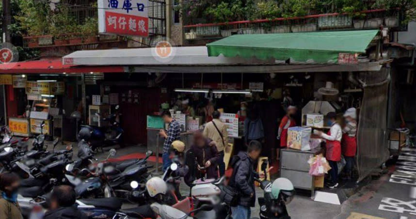 圖為油庫口蚵仔麵線總店受到社區都更影響，面臨搬遷命運。（圖／翻攝Google Map）