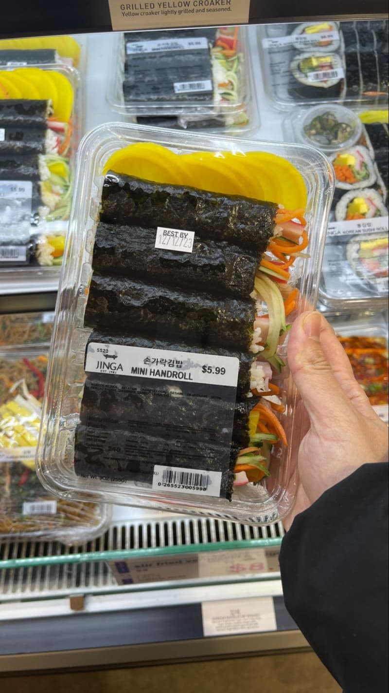 vegetable seaweed wraps