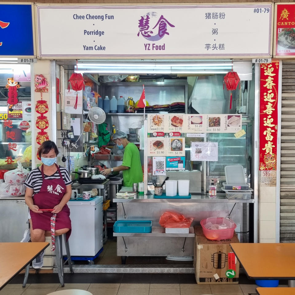 Image of YZ Food's stall