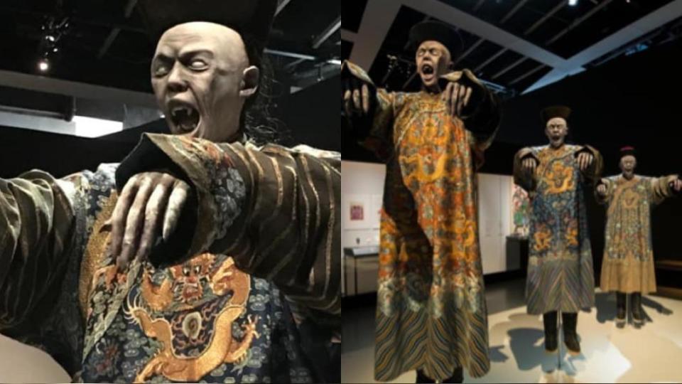 臺南市美術館展出「亞洲的地獄與幽魂」展。（圖／翻攝自臺南市美術館粉專）