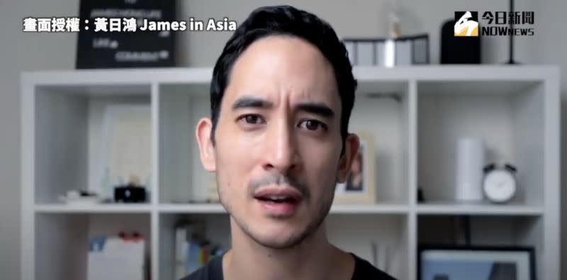 ▲初來台灣的英國人，曾經有過哪些文化誤會呢？（圖／黃日鴻 James in Asia     授權）