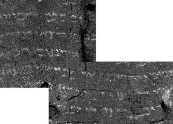 Earlier scans of the En-Gedi scroll revealed by imaging software.