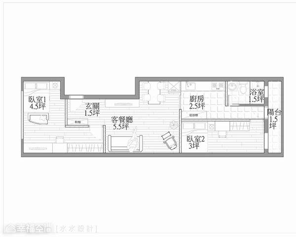 【省預算翻新術】20坪長型老屋～注入極簡Loft風尚