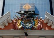 Bolivia's national emblem is seen at the presidential palace in La Paz