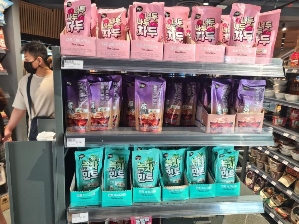 Korean Supermarket LF — Drink selection
