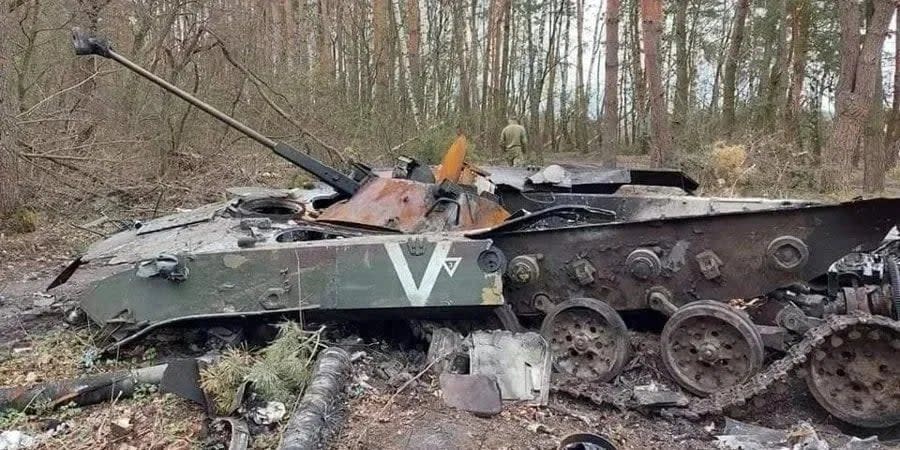 Russian military equipment destroyed