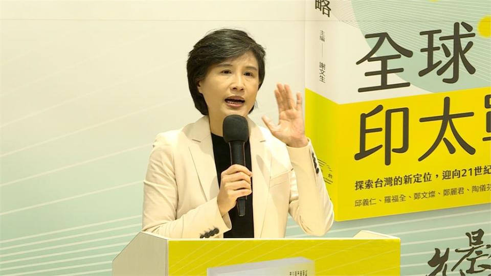 外界點名賴清德閣揆熱門人選　鄭文燦.鄭麗君同台低調避談