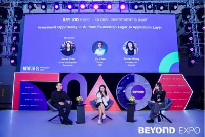 Panel Discussion: Investment Opportunity in AI, from Foundation Layer to Application Layer (BEYOND Expo 2024) (PRNewsfoto/BEYOND Expo)