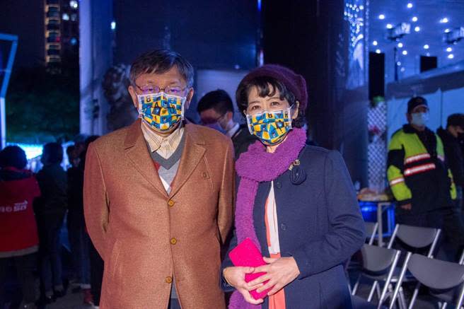 台北市長柯文哲妻子陳佩琪（右）。（摘自陳佩琪臉書）