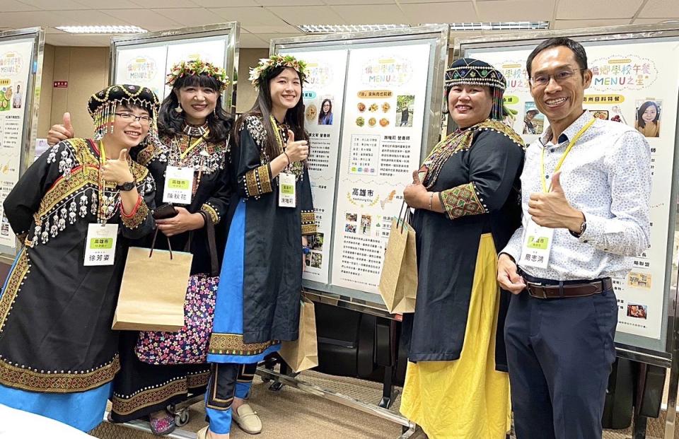 桃源國小將在地食材融入營養午餐。   圖：高雄市教育局提供