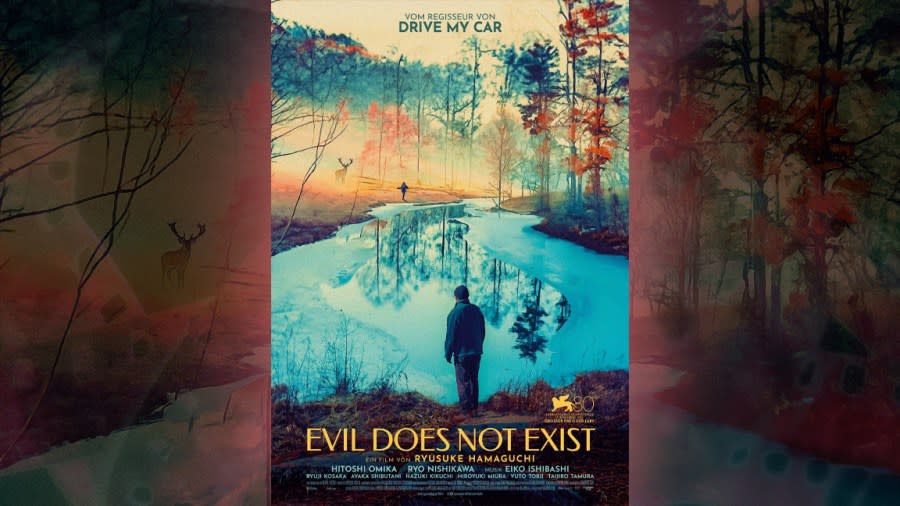 ‘Evil Does Not Exist’ (IMDb)