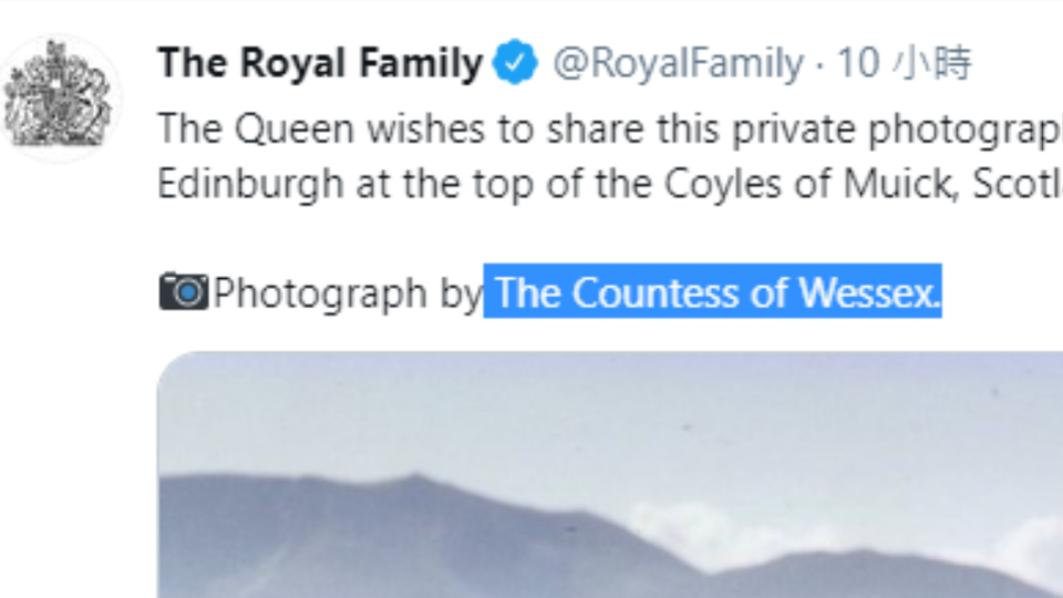 英國王室推特發文。（圖／翻攝自@RoyalFamily推特）