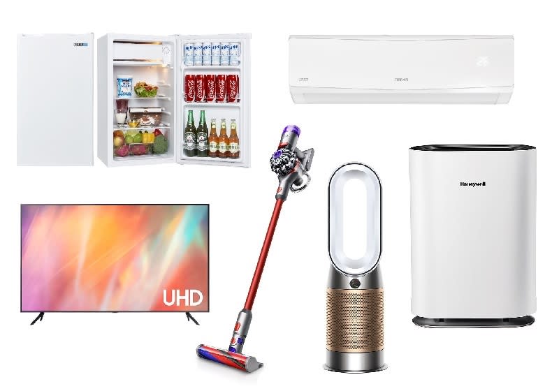 ▲秒殺福利品家電超值大放送！Dyson、SAMSUNG、Honeywell…搶到福氣啦～（圖片來源：Yahoo購物中心）