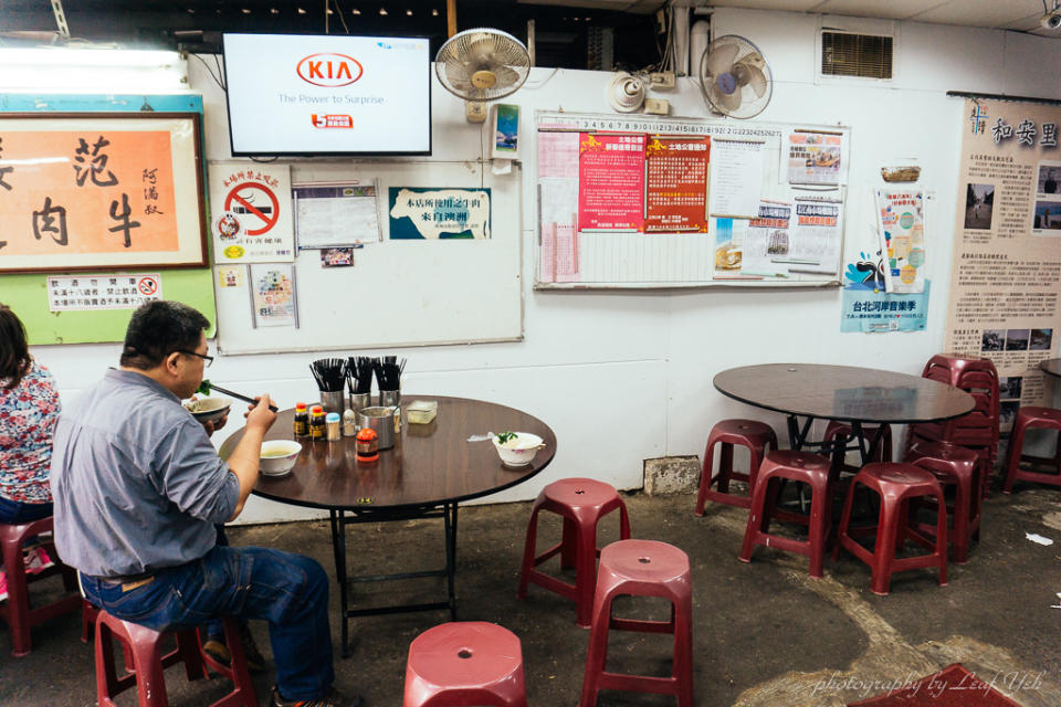 范姜川味牛肉麵,大安區牛肉麵,信義路牛肉麵,信義市場牛肉麵,范姜牛肉麵,建國花市牛肉麵,師大附中牛肉麵,信義路美食,師大附中美食,范姜川味牛肉麵評價,范姜川味牛肉麵食記