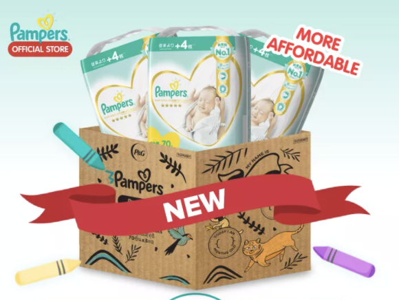 Pampers diapers. (PHOTO: Lazada)