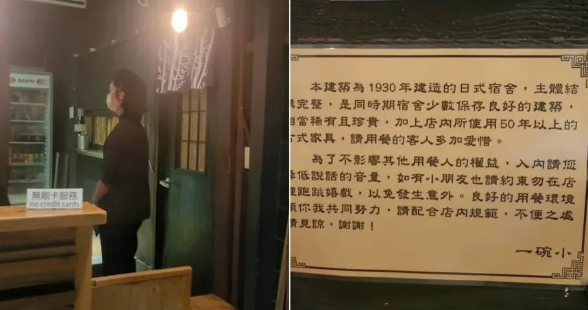 &#x004e00;&#x00540d;&#x005abd;&#x005abd;&#x004e0d;&#x006eff;&#x005152;&#x005b50;&#x0088ab;&#x005e97;&#x005bb6;&#x005236;&#x006b62;&#x00ff0c;&#x005728;&#x0081c9;&#x0066f8;&#x00767c;&#x006587;&#x007206;&#x006599;&#x003002;&#x00ff08;&#x005716;&#x00ff0f;&#x007ffb;&#x00651d;&#x0081ea;&#x007576;&#x004e8b;&#x004eba;&#x0081c9;&#x0066f8;&#x00ff09;