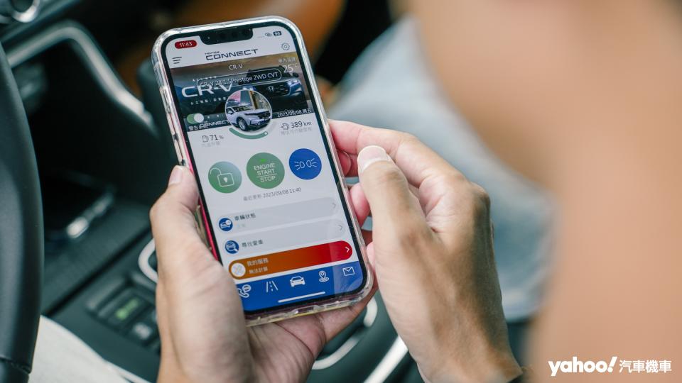 Honda CONNECT不只可以做到遙控車輛，還可一鍵電話聯繫客服中心、保險公司與24小時道路救援等服務。