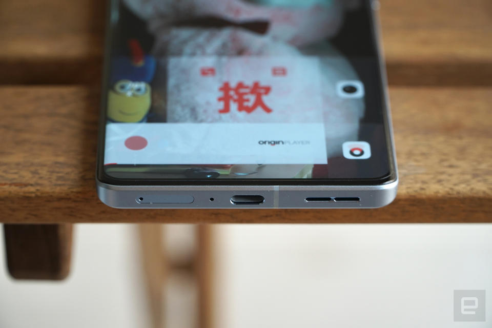 <p>Vivo X Note 評測</p>
