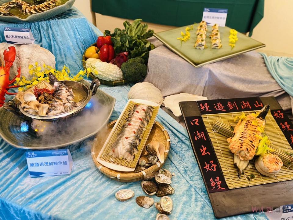 ▲劍湖山渡假大飯店以實際行動採購國產鰻魚，推出具地方特色又與眾不同的美味鰻魚特色料理。（圖／記者蘇峯毅攝）