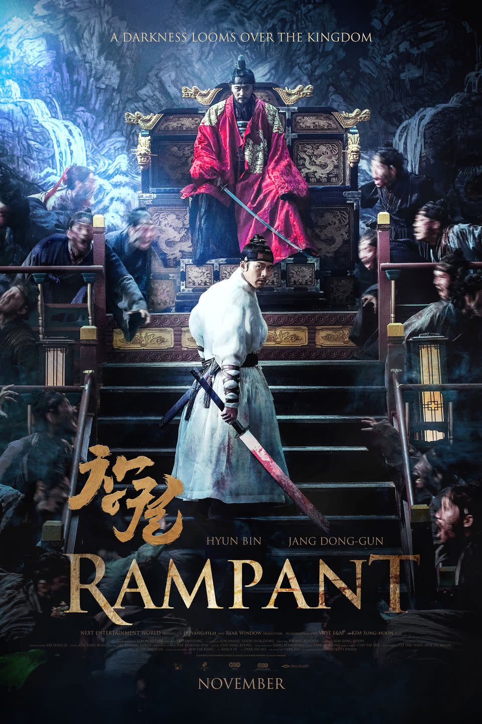 <i>Rampant</i> (2018)