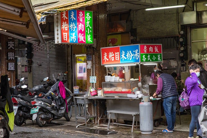 基隆｜三沙灣麵線羹