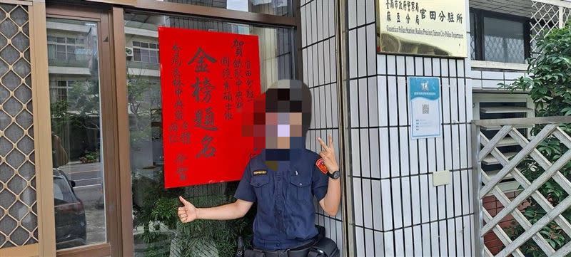 已故台南市麻豆警分局官31歲梁姓女警，錄取中央警察大學碩士，分局曾貼榜單慶賀。（圖／翻攝畫面）