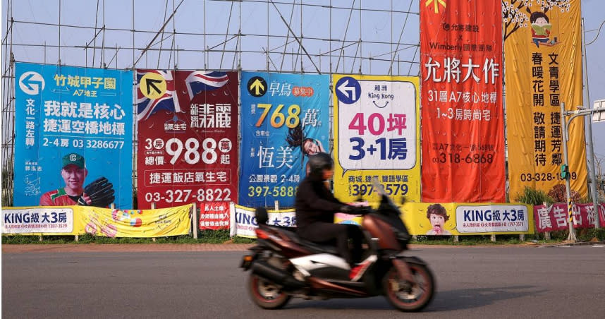 大型行庫祭出5道禁令，要健全預售屋買賣及房市，防止爛尾樓，但是建商認為大部分都是現行大家常見的執行方式，沒有太大意義。（圖／翻攝自google map）