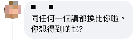 食快餐店「每週驚喜」早餐中晒伏 網民笑指連呢樣嘢都大粒過佢？（附後續跟進）