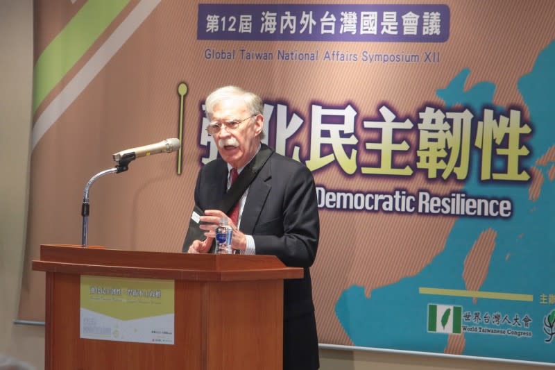 20230429-前白宮國安顧問波頓29日出席「海內外台灣國是會議」演講。（顏麟宇攝）